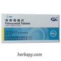 Febuxostat Tablets 40mg price for gout